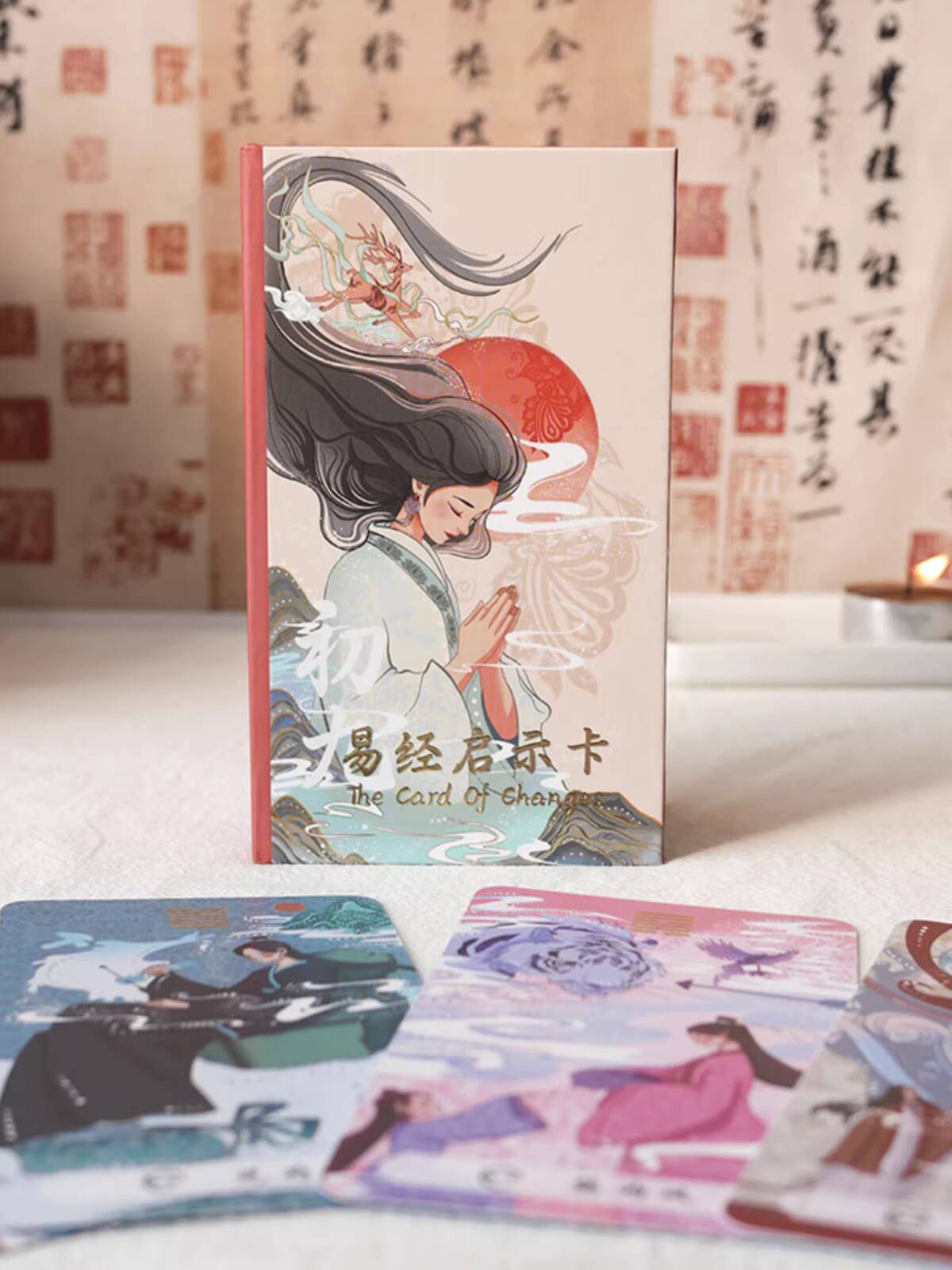 Board Game Queen - 뉴 퍼스트 나인 체인지스 북 레이블레이션