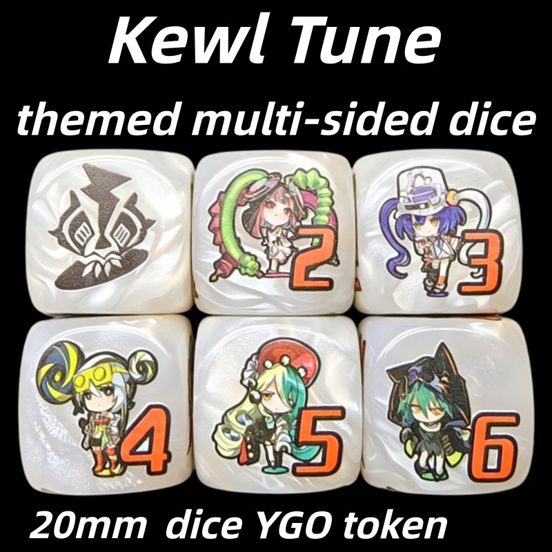 Board Game Quiz - 유기오! Kewl Tune 로터리 멀티 사이드