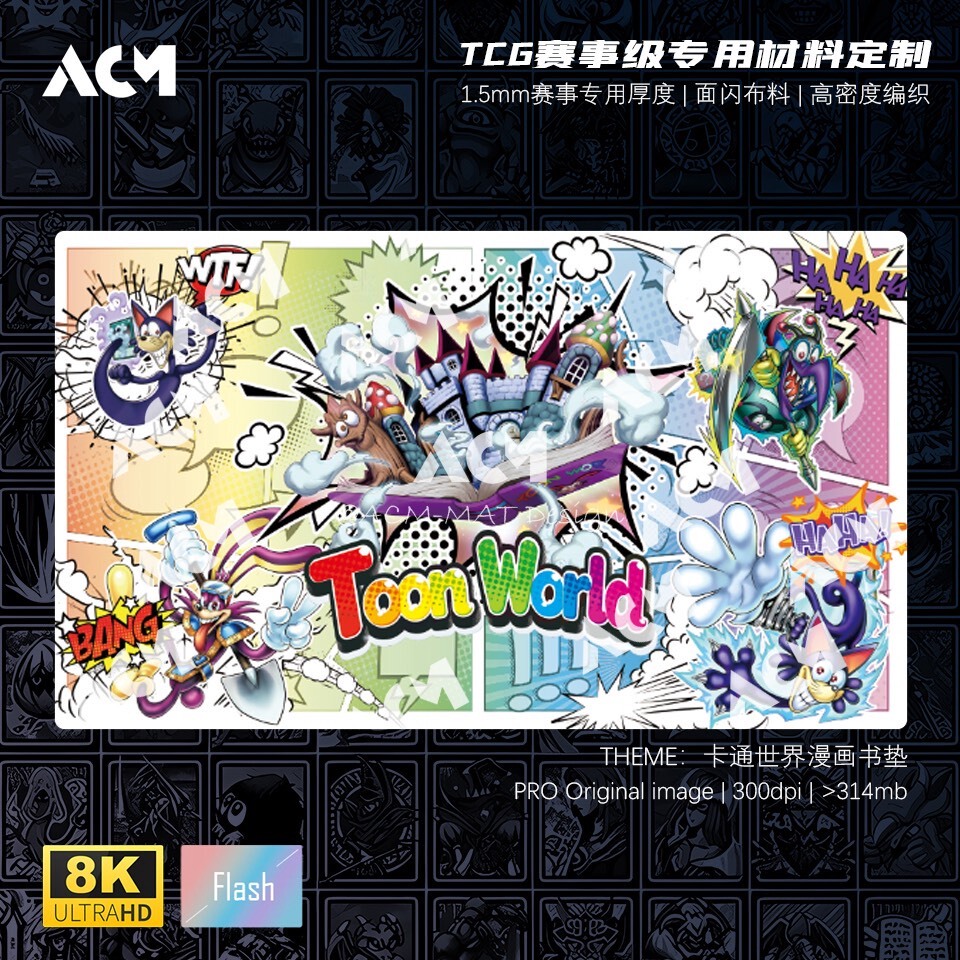 Board Game Gi - 600x350mm 유희왕! 투언 월드 완벽한 세계