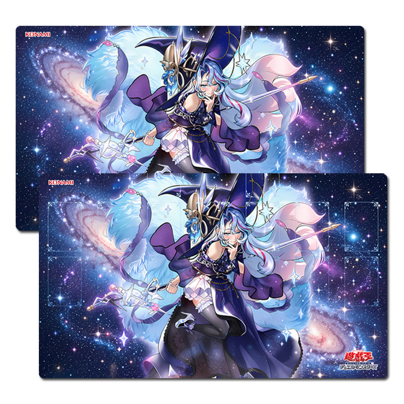 Board Game Gi - 60x35cm 리리오나 원더러스 마지스투스 마녀 옷장
