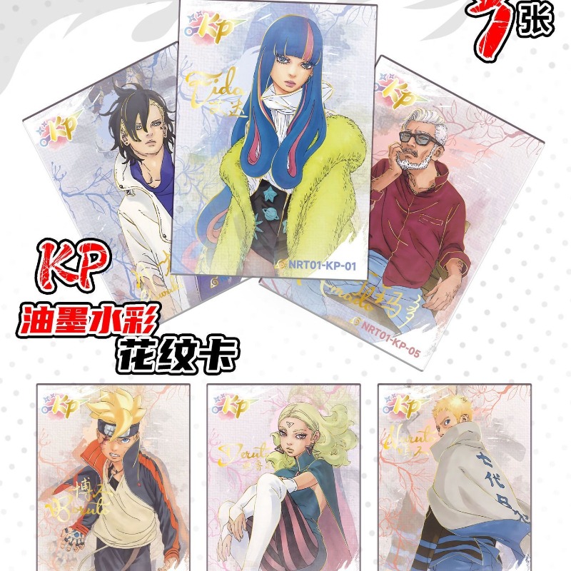 나루토 카드 시리즈 애니메이션 캐릭터 레어 플래시 SS - Board Game Naruto 리뷰 및 가격
