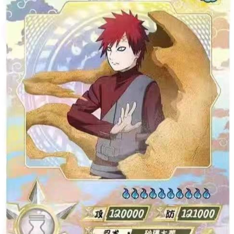 카유 컬렉션 카드 나루토 - 티어4 웨이브2 홀로 레어 - Board Game Naruto 리뷰 및 가격