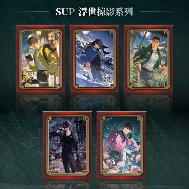 타임 레이더 카드 애니메이션 컬렉션 카드 사계절 동일한 - Board Game China 리뷰 및 가격
