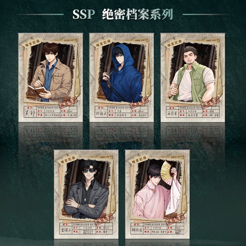 타임 레이더 카드 애니메이션 컬렉션 카드 사계절 동일한 - Board Game China 리뷰 및 가격