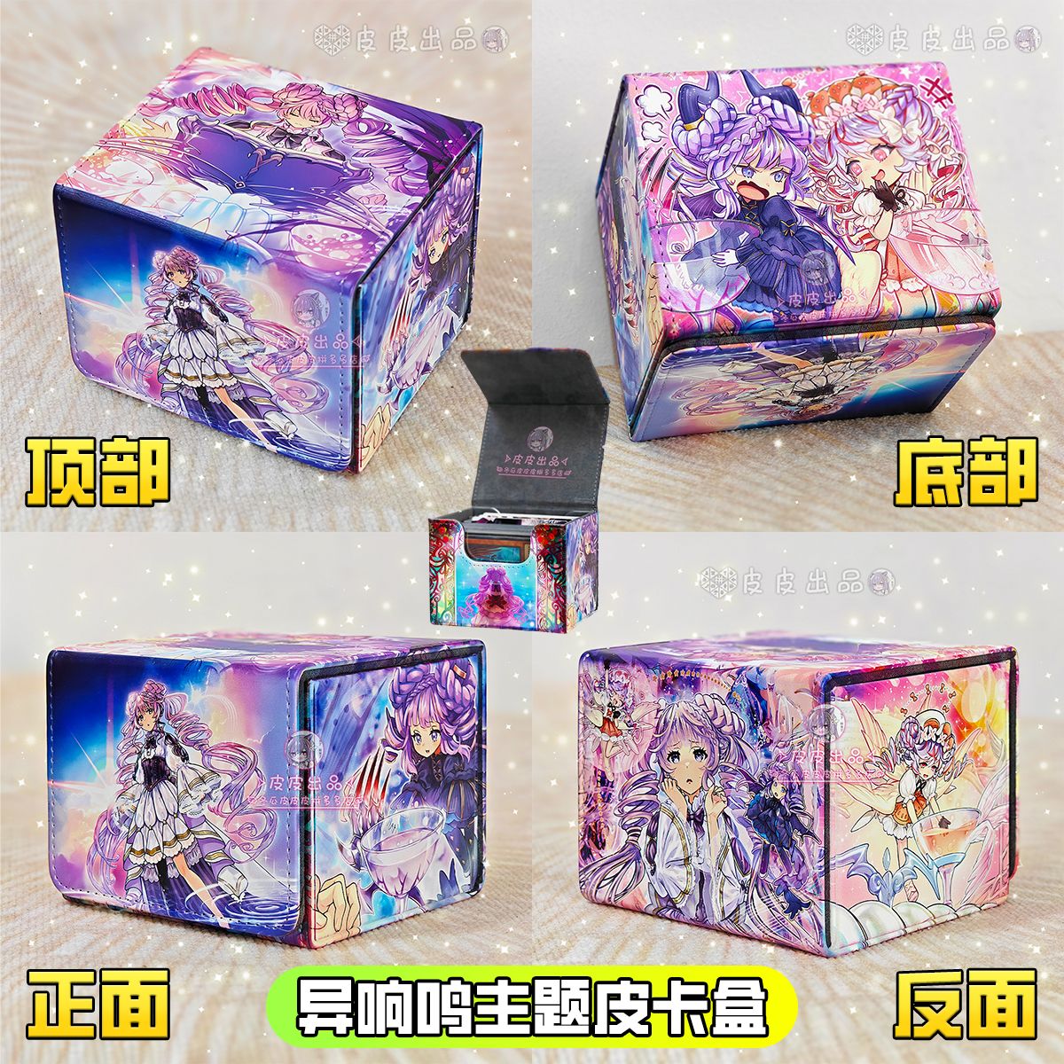 유기오! 메멘토알 테쿠히틀리카-콤바인드 크리에이션 카드 - Board Game Gi 리뷰 및 가격