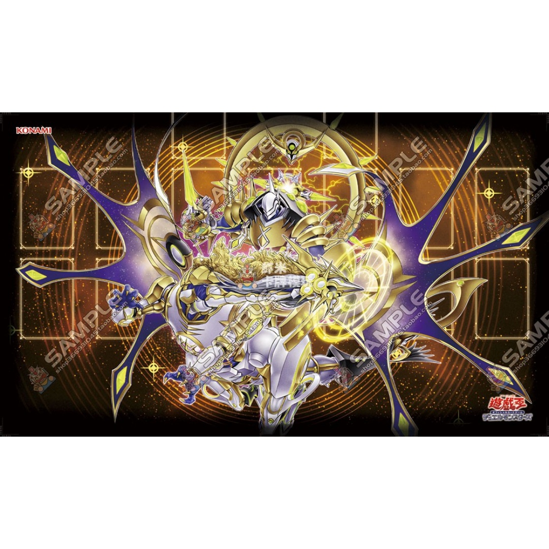 600x350mm 유희왕! Satellarknight/ - Board Game Gi 리뷰 및 가격