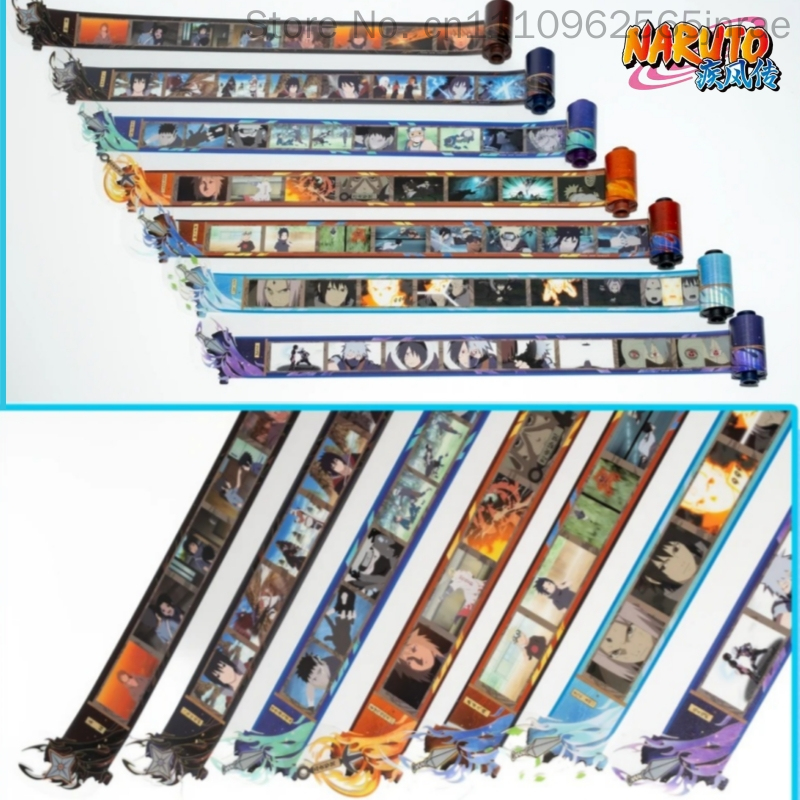스타 센터 나루토 질풍전 닌주술 스크롤 펜던트 블라인드 - Board Game Naruto 리뷰 및 가격