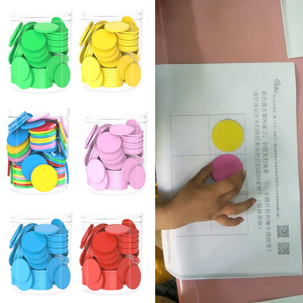 100pcs 플라스틱 계산 칩 덧셈 뺄셈 연산 보드 게 - Board Game Quiz 리뷰 및 가격