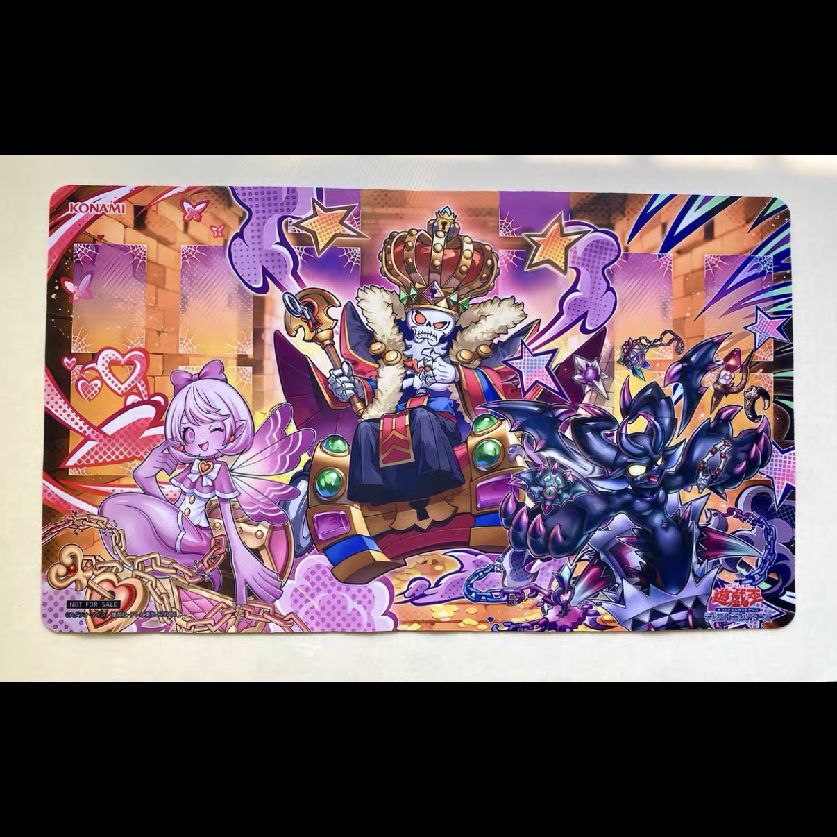 600x350mm 유희왕! 미미구울 마스터 OCG DI - Board Game Gi 리뷰 및 가격
