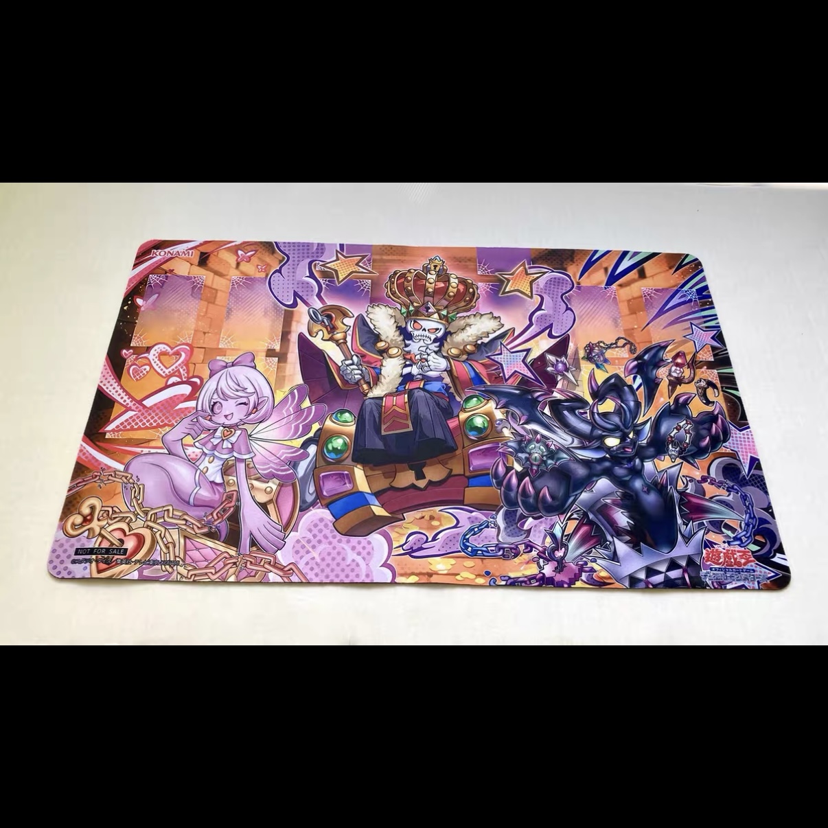 600x350mm 유희왕! 미미구울 마스터 OCG DI - Board Game Gi 리뷰 및 가격