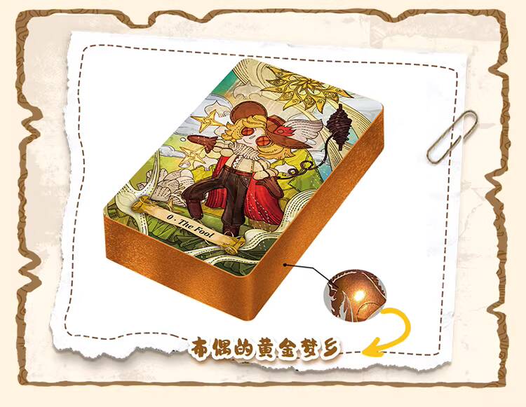 새로운 오리지널 래그돌 퍼펫 타로 카드 천 인형 타로  - Board Game Queen 리뷰 및 가격