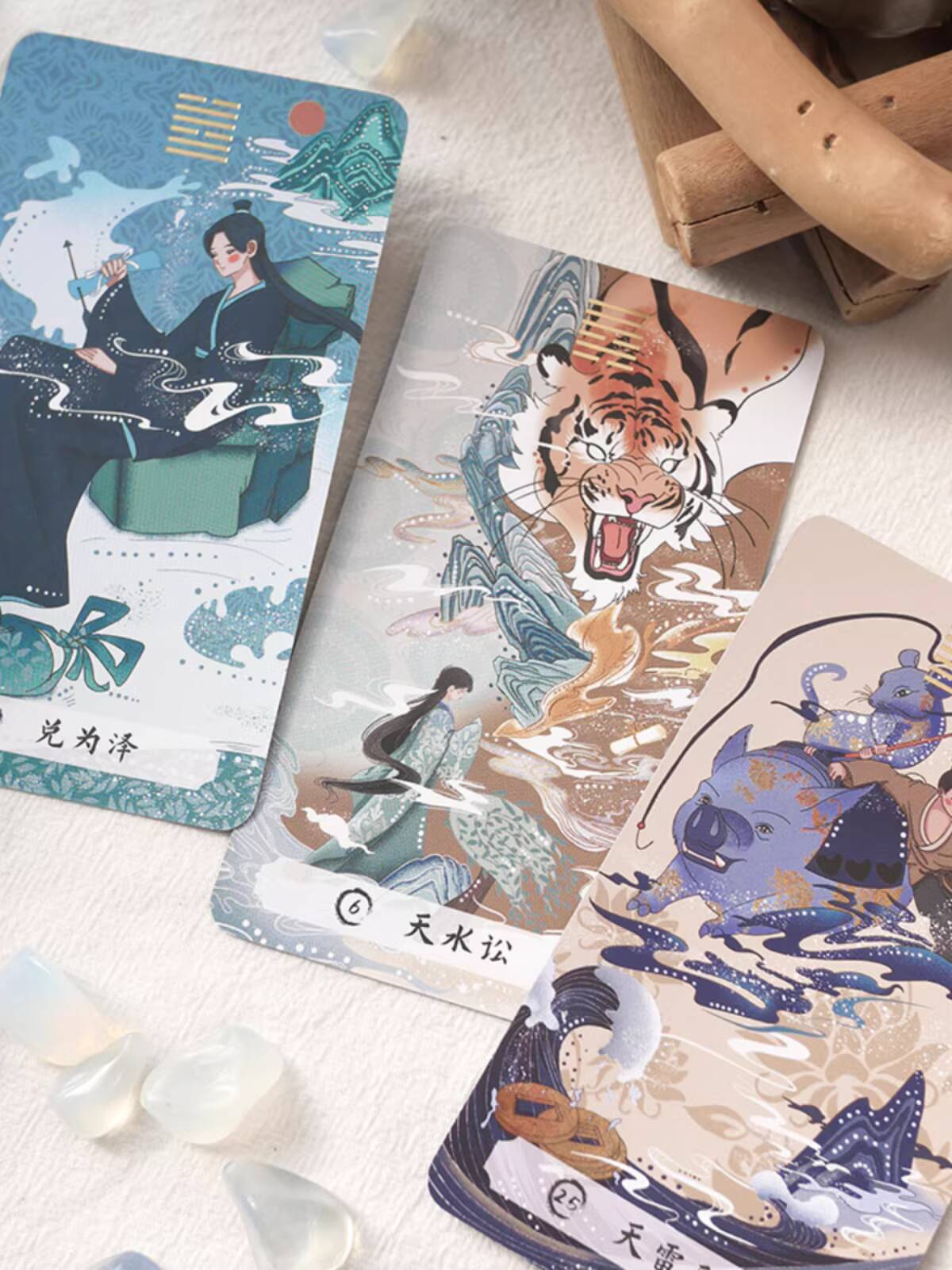 뉴 퍼스트 나인 체인지스 북 레이블레이션 카드 구오펑  - Board Game Queen 리뷰 및 가격