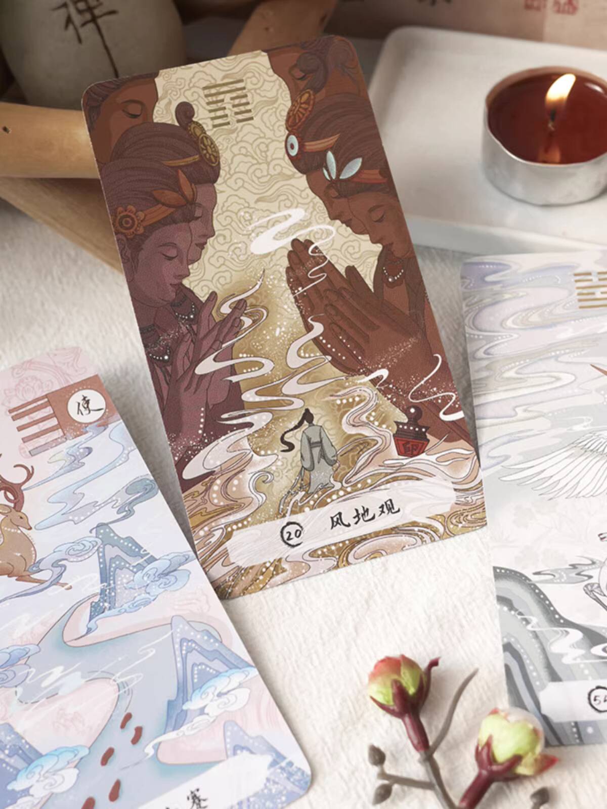 뉴 퍼스트 나인 체인지스 북 레이블레이션 카드 구오펑  - Board Game Queen 리뷰 및 가격