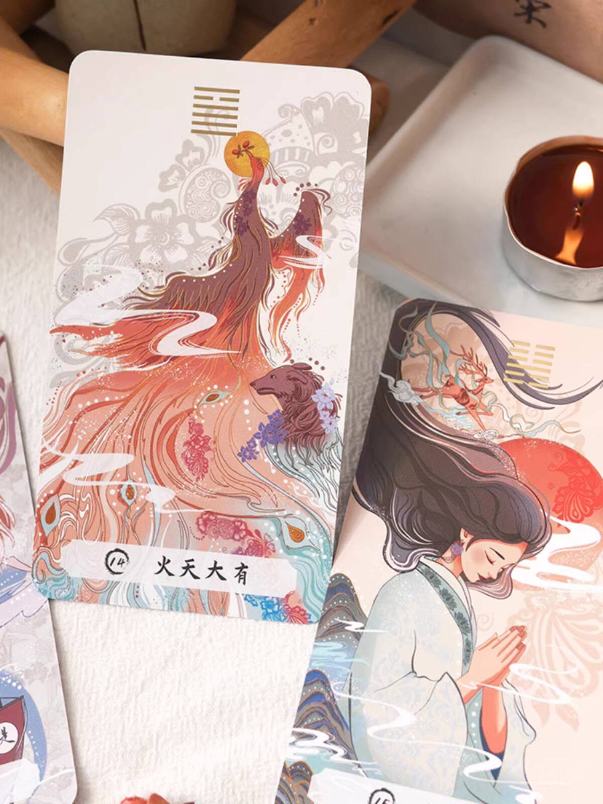 뉴 퍼스트 나인 체인지스 북 레이블레이션 카드 구오펑  - Board Game Queen 리뷰 및 가격
