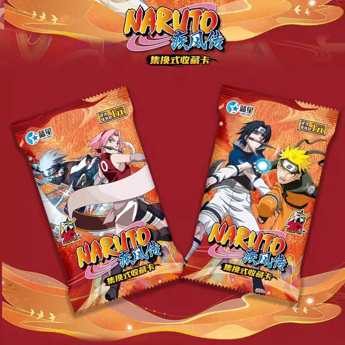 나루토 질풍전 만화 귀여운 카드 개인 맞춤형 2D 학생 - Board Game Naruto 리뷰 및 가격