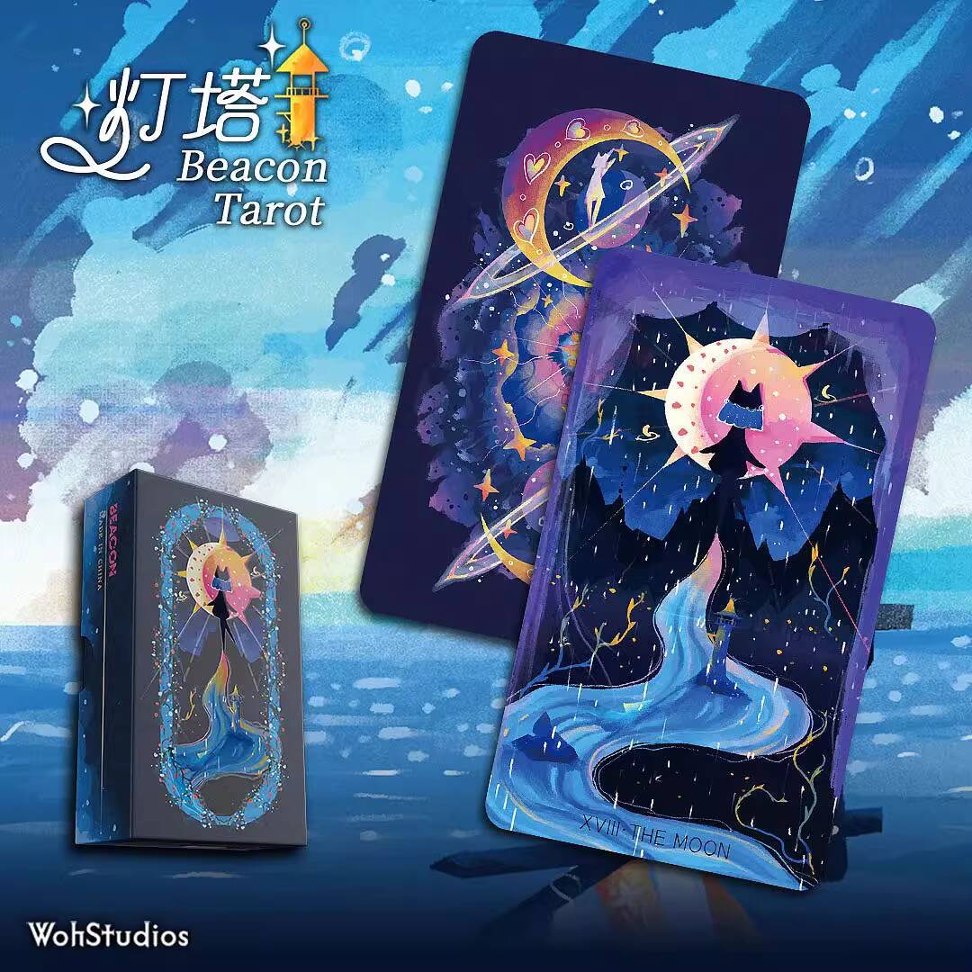 뉴 라이트하우스 타로 카드 미학적 치유 웨이트 보드 게 - Board Game Queen 리뷰 및 가격