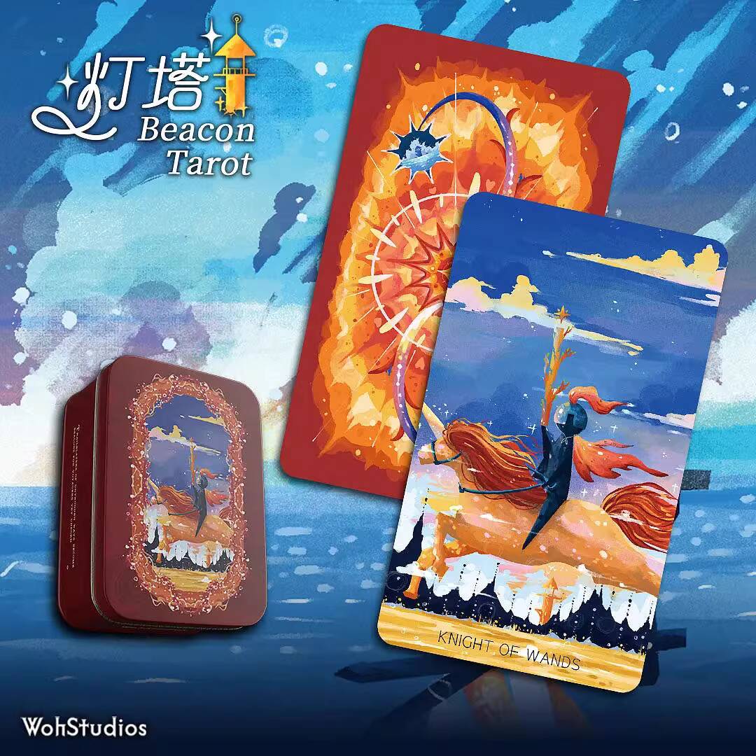 뉴 라이트하우스 타로 카드 미학적 치유 웨이트 보드 게 - Board Game Queen 리뷰 및 가격